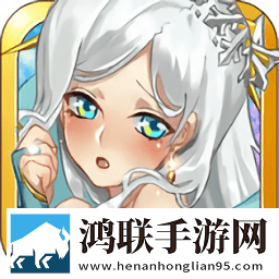 送红将万抽
