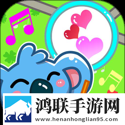 儿童宝宝音乐家