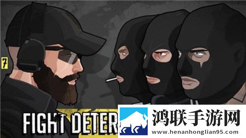 塞拉七号