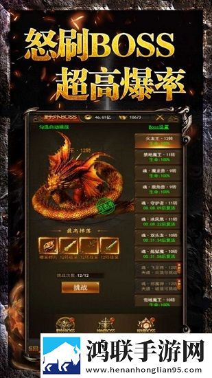 金装裁决 金装裁决