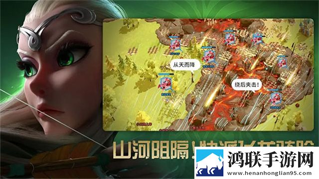 万龙觉醒