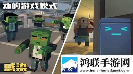像素人吃鸡为王
