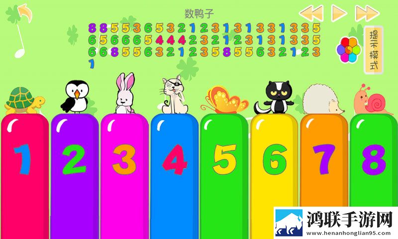 儿童宝宝音乐家