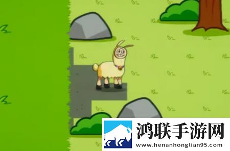 饥饿的拉姆