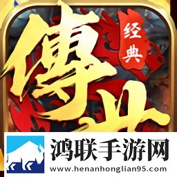 金装裁决