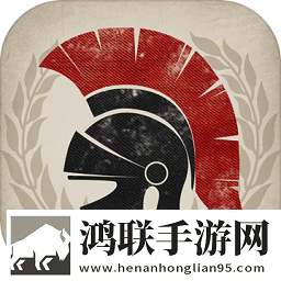帝国军团罗马