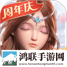 自由幻想