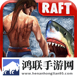 绝地求生