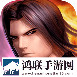 秦时明月星耀版