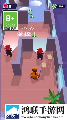 无敌战斗英雄