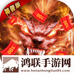 热血千刀斩