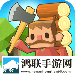 开局一把斧