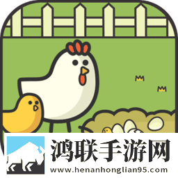 一群小辣鸡