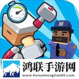 Hide.io