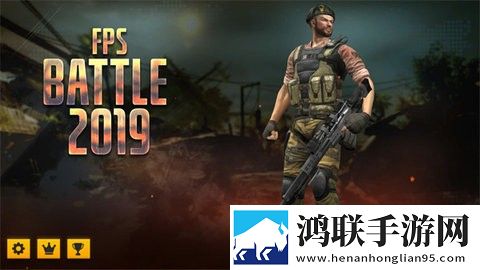 FPS BATTLE 2019