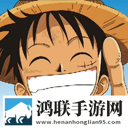 像素海贼王