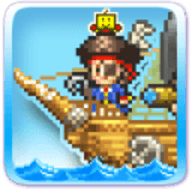 High Sea Saga