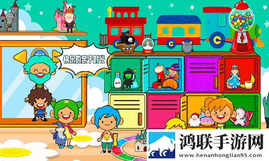 朵拉城堡主题公园