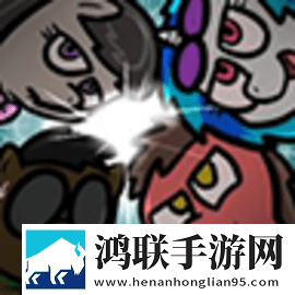 小馬國的禁止事項