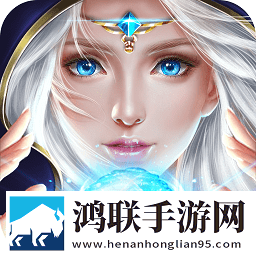 魔剑奇兵