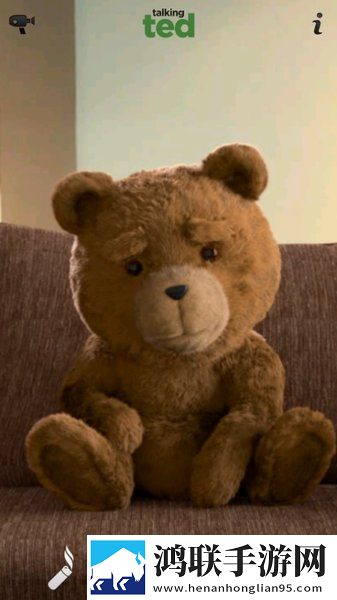 Talking Ted