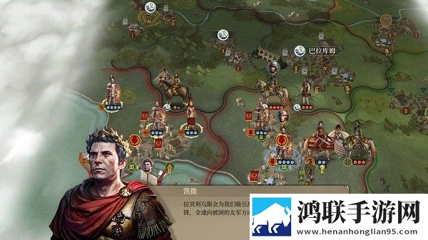 帝**团罗马