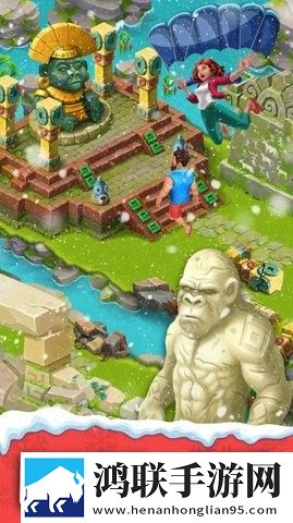 Kong Island