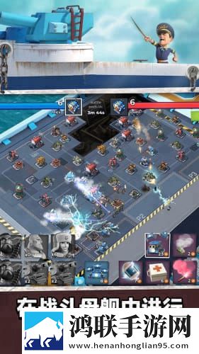 Boom Beach