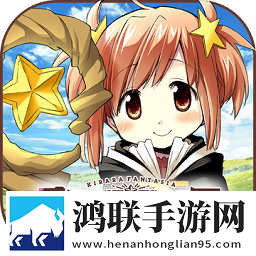 きらファン