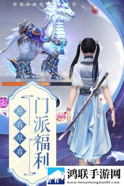 侠客少年行