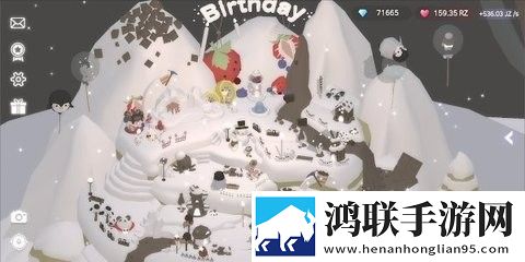 CakeTown
