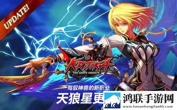 Kritika
