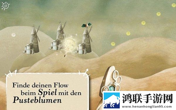 Im Garten der Pusteblumen