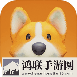 动物派对