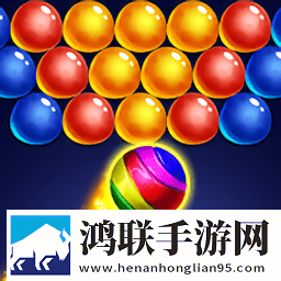 Bubble Shooter