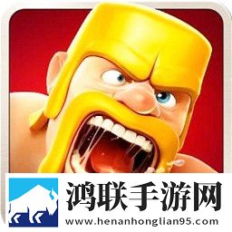 Clash of Clans