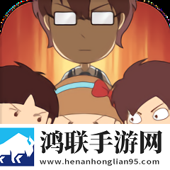 我要当校长