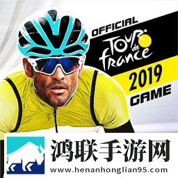 TDF 2019