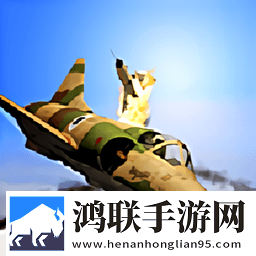Strike Fighters Israel