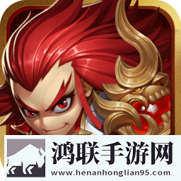 乱世名将