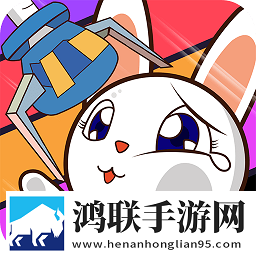 抓娃娃