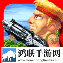 合金力量