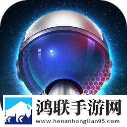 飞行者