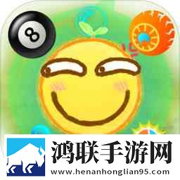 滑稽破坏王