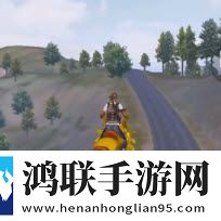 吃鸡世界战场