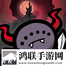Demon RPG