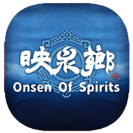 Onsen