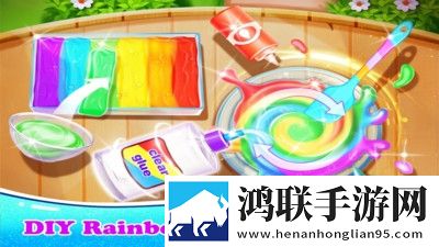 独角兽史莱姆制作器