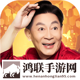 大圣轮回