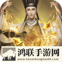 叫我大掌柜：日进斗金